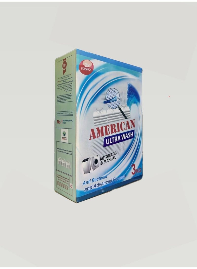 مسحوق غسيل أمريكان لتنظيف عميق – إزالة قوية للبقع للملابس البيضاء والملوّنة – رائحة منعشة تدوم طويلاً – تركيبة سريعة الذوبان مناسبة للغسالات الأوتوماتيك والفوق أوتوماتيك – وزن ٣ كجم - Image 5